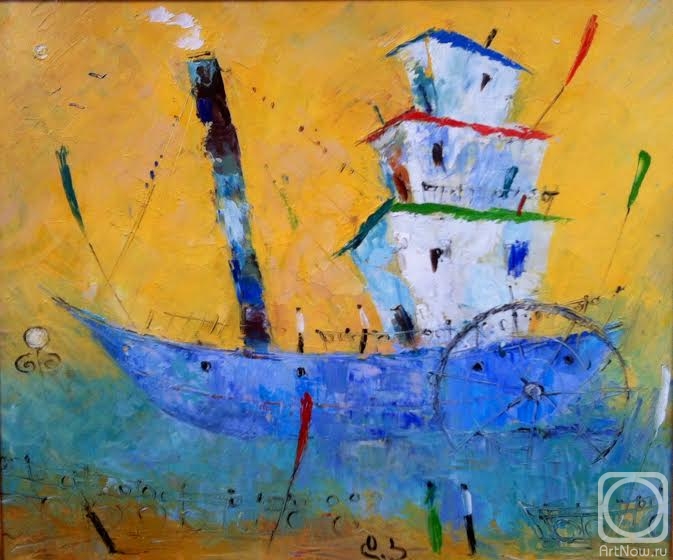 �������. ��������� �����. �������