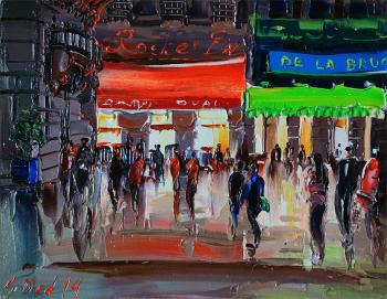 ������� ����