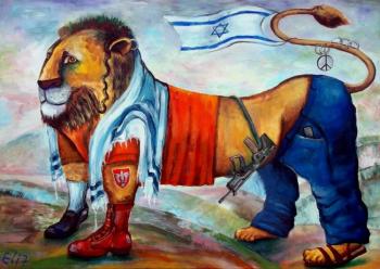AM ISRAEL HAY! (Jewish People). Nesis Elisheva