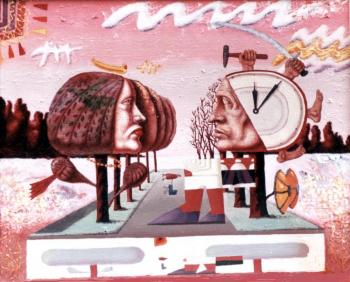 ������� ������...�