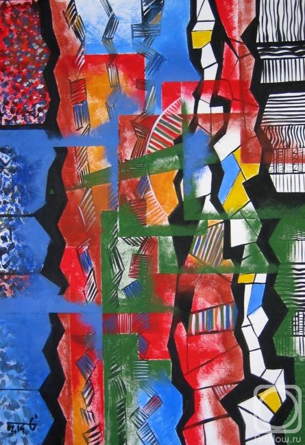 �������. ����� ������. ������