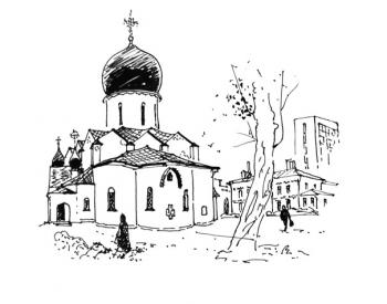 Marpho-Mariinskaya church in Malaya Ordinka, Moscow (Ordinka St). Malyusova Tatiana