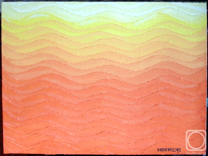 �������. ������� �����. Composition 361