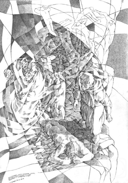 �������. ��������� ������. ����� ���������. ����� 20. ������� 16