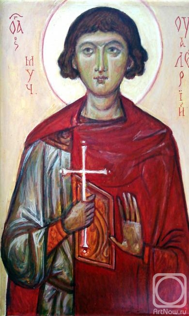 Sechko Xenia. Martyr Valerius of Sebastia