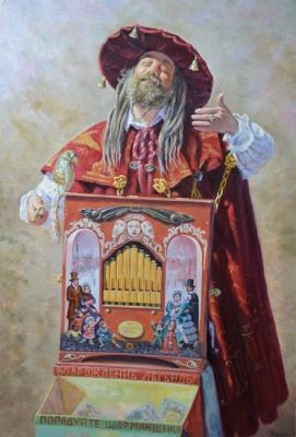 Barrel organ (The Image Of The Organ-Grinder). Bakaeva Yulia