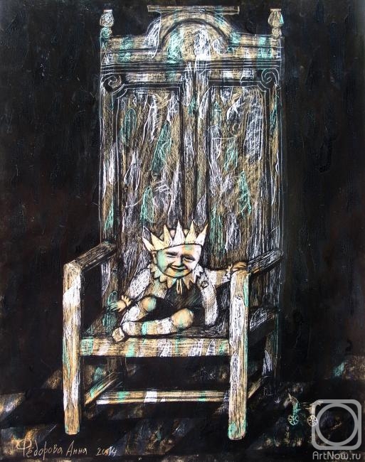 �������. Ը������ ����. ��������� �����