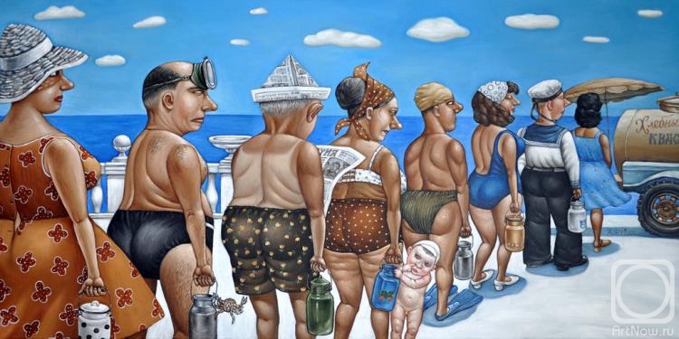 Djerih Angela. Untitled