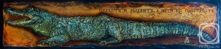 Kotikov Vitaliy. Untitled