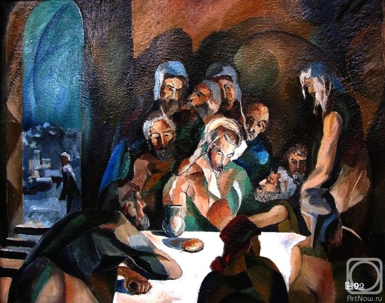 Makeev Sergey. The Last Supper. 1992