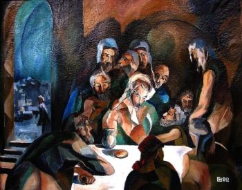 The Last Supper. 1992. Makeev Sergey