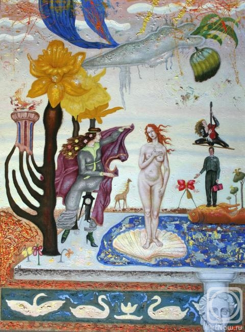 ������� ������ �� ������. �������� ��������. ������ �������� ������