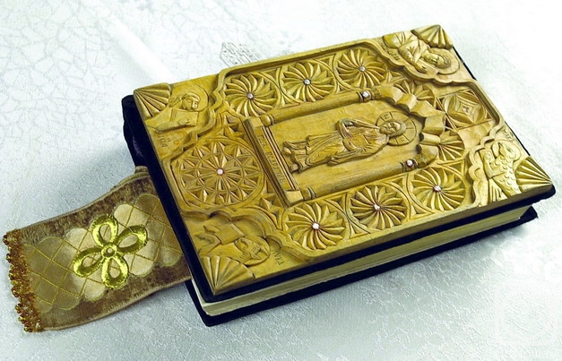 ������� �������. ����� ���������