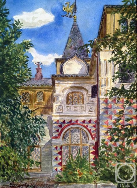 �������. ������� �����. ������ ���� ���������. ���� � �����