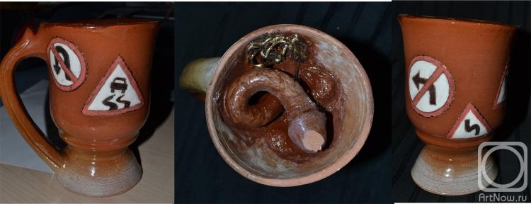 ����� �����. �������� ������ "������"