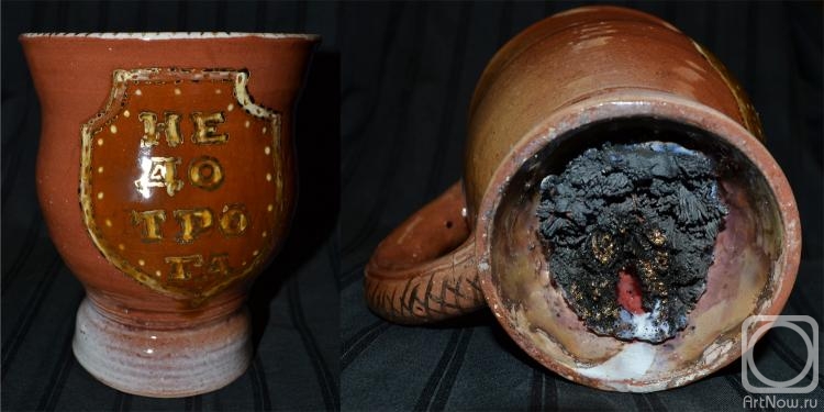 ����� �����. �������� ������ "���������"