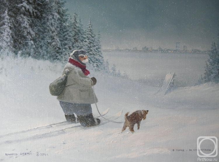 ������� ������ �� ������. �������� ������. � ����� �� ���������