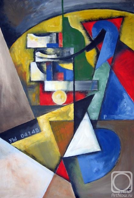 �������. ����� ������. ����������