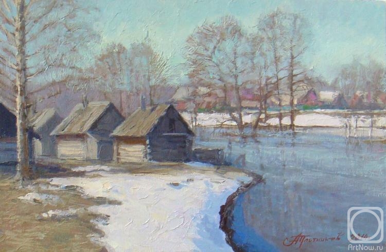 �������. ��������� ���������. ������ (�������)