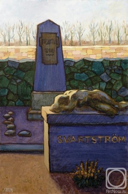 ������� ������ �� ������. ������� �����. �������� ������