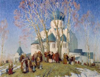 ������� �������� �����������