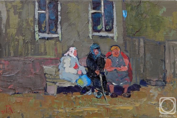 �������. ���������� �������. � �����