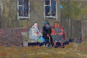 ������� �� �����...�