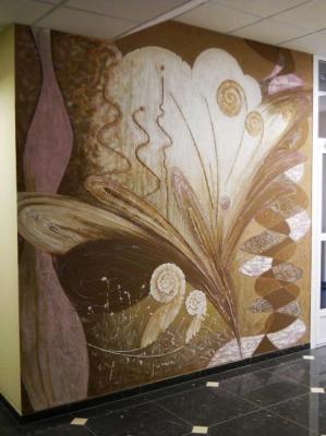 ��� ��������