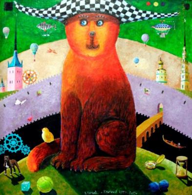 The Red cat. Chugaev Valentin