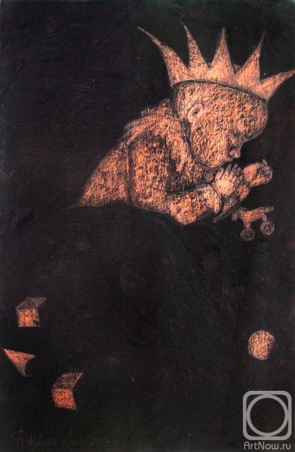 �������. Ը������ ����. ��������� ����� ����