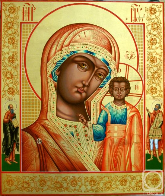 August Sergei. Our Lady of Kazan