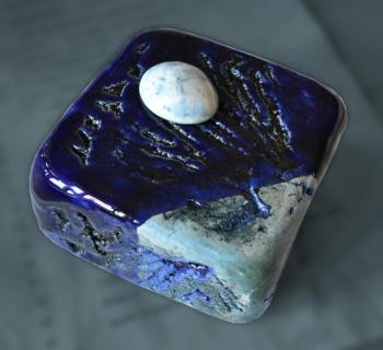 In pace (� ����, �����). ��������