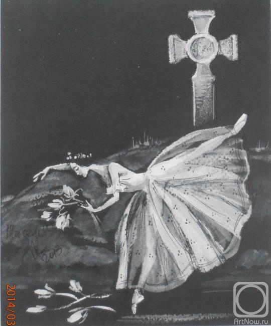 �������. ��������� ���������. ������