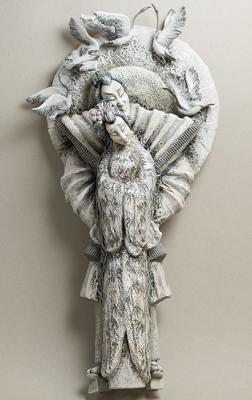 ����� ����� ����