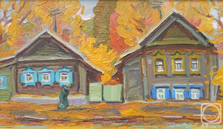 �������. �������� ���������. ����� ���������������. �����