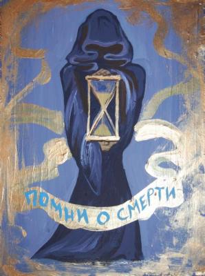 ���� �� ���� �����, �������� ��� ������� ����. ������������� �����