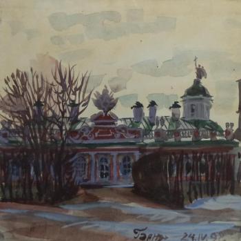Kuskovo, 24 of April. Dobrovolskaya Gayane