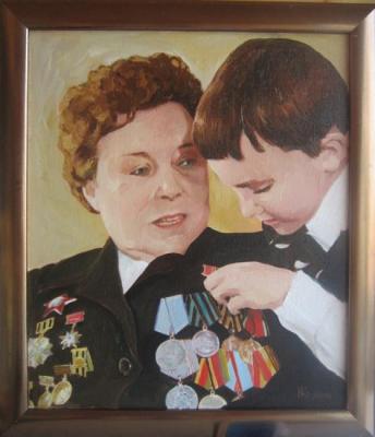 Grandmother's medals. Kruppa Natalia