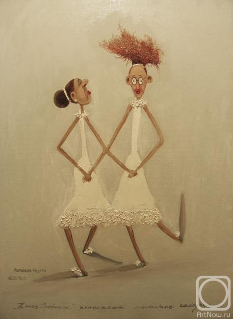 ������� ������ �� ������. �������� ������. ��������