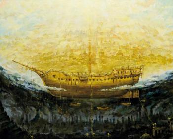 ������� �����