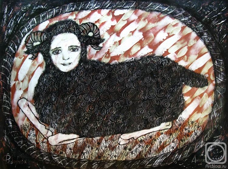 �������. Ը������ ����. ׸���� �������