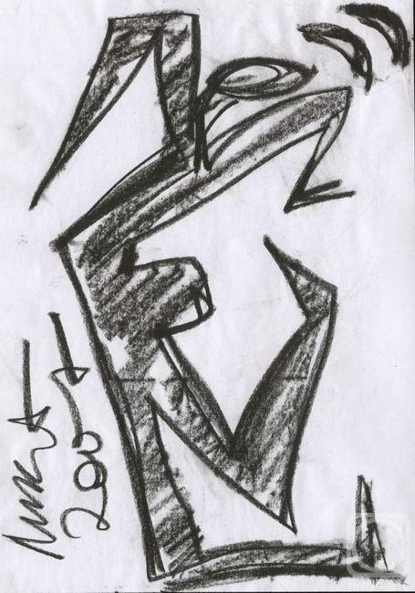 Volchek Lika. Sun-cult