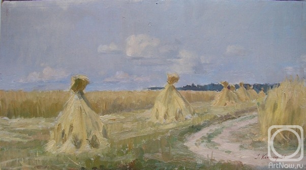 �������. ���� ������. �����