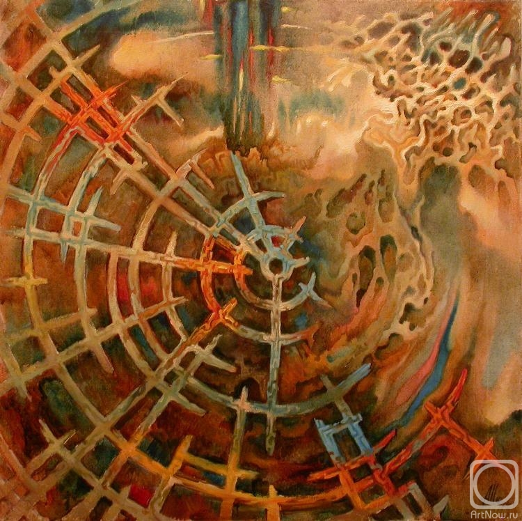 Sharipov Andrey. The chaos