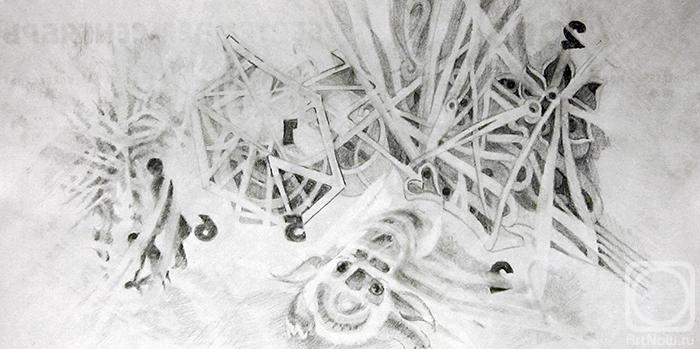 Kataeva Galina. Dream