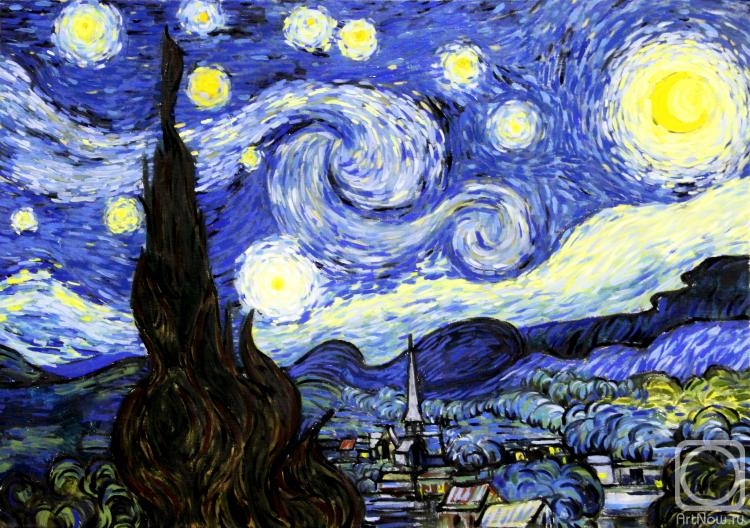 Engardo Anna. Starry night. Van Gogh (copy)