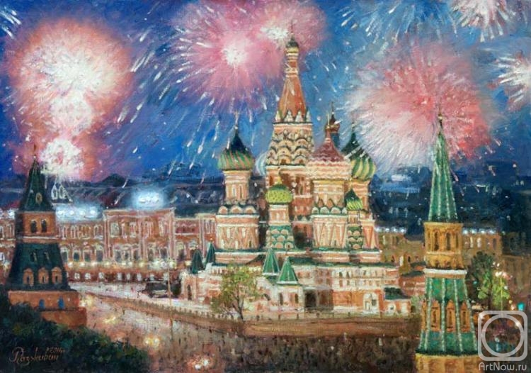 ������� ������ �� ������. �������� �����. ����������� �����