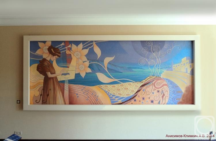 ��������-������� �������. �������� ������� "������"