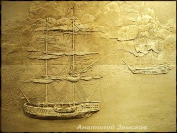 �������� �������� "�������� �� ����������". �������. ������� ��������