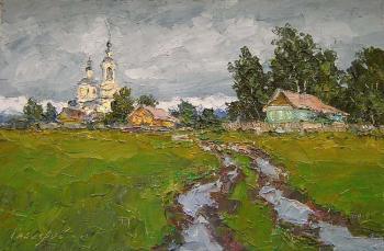 The rain has passed...